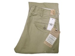画像1: RRL US Military Officer's HBT Pants Vintage加工 ダブルアールエル