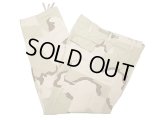 Deadstock 2000'S US.Military Combat Trousers Desert Camo 3C Rip-Stop