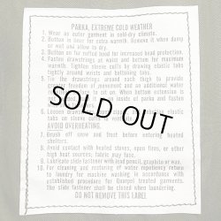 画像10: US.ARMY M-65 Fishtail Parka S 1973'S  NOS モッズコート シェル デッド５