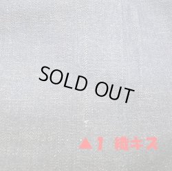 画像10: US.NAVY DEINM TROUSERS 1940'S NOS デッドストック 米軍実物