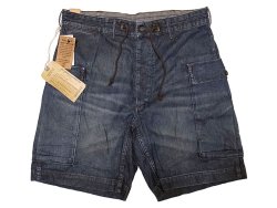 画像1: RRL INFANTRY CRG-CARGO SHORTS ダブルアールエル ミリタリー ショーツ