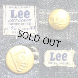 画像11: 【Vintage/Used】Lee 91-J JELT DENIM 1950’S LONG”L” 40R ONE-WASH