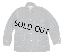 画像3: 【Vintage/Used】Lee 91-J JELT DENIM 1950’S LONG”L” 40R ONE-WASH