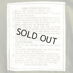 画像11: US.ARMY M-65 Fishtail Parka S 1973'S  NOS モッズコート シェル デッド６