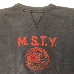 画像4: 【Vintage/Used】UNKOWN BRAND 1960'S 前V スウェット"M.S.T.Y." 紺