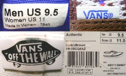 画像4: VANS Authentic Nordic Brown ヴァンズ ノルデック柄編生地 USA限定 箱付