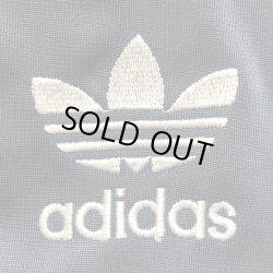 画像8: 【Vintage/Used】ADIDAS TRACK PANT L 1980’S  オーストリア製 紺