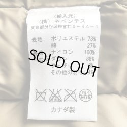 画像8: ENGINEERED GARMENTS® HBT Beige Down Vest W/Hood NOS L