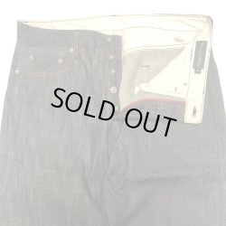 画像5: ENGINEERED GARMENTS® Progressive ４Combo Selvedge Jeans