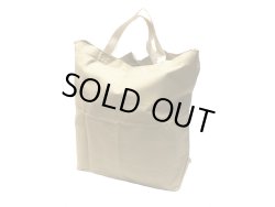 画像1: ENGINEERED GARMENTS® CARRY ALL TOTE KHAKI Made in USA１　