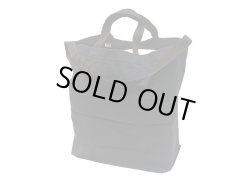 画像1: ENGINEERED GARMENTS® CARRY ALL SHOULDER TOTE NAVY USA製 3　 