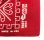 画像4: Deadstock 1980'S ELEPHANT BRAND FAST COLOR BANDANA  赤 USA製 (4)
