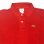 画像4: 【Vintage/Used】1990'S LACOSTE® Made in France  フレラコ フランス製
