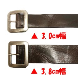 画像8: UN-SYMMETRY GARRISON BELT 3.8 アンシンメトリー ギャリソン ベルト 茶