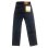 画像3: Deadstock 1980'S(Late) LEVI'S 505-0216 Jeans 29×32 Made in USA 