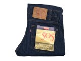 Deadstock 1980'S(Late) LEVI'S 505-0216 Jeans 29×32 Made in USA 