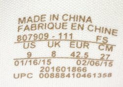 画像5: Deadstock 2015’S NIKE BENASSI JDI QS ナイキ サンダル 箱付 色ヤケ有