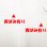 画像8: ENGINEERED GARMENTS®Pocket-Tee エンジニアドガーメンツ カナダ製 白 
