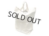 ENGINEERED GARMENTS® CARRY ALL TOTE WASHED Made in USA キナリ　