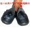 画像12: Deadstock 1998’S NIKE ACG AIR MOC TEXTILE BLACK 185131-041 デッド
