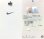 画像7: USMA/US MILITARY ACADEMY Nike "CLASSIC A " Vintage Wash TRI-BLEND T