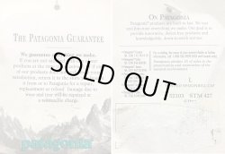 画像10: Deadstock 1996'S Patagonia VENTED SPOONBIL CAP L パタゴニア アメリカ製