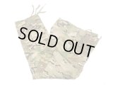 US.ARMY Combat Trousers NOS MultiCam FLAME RESISTANT マルチカム M/S