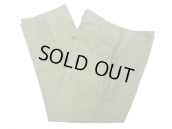 画像1: Deadstock 1970'S US.ARMY SATEEN OG107 TYPE-1 Utility Trousers 34×29