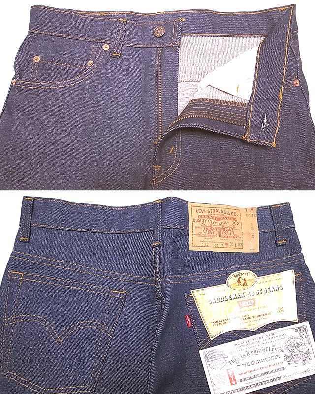 Deadstock 1981'S LEVI'S 517 BOOTCUT JEANS 生デニム 赤タブ USA製 - Luby's （ルビーズ）