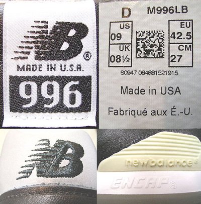 画像2: New Balance M996LB Black Leather Made in USA