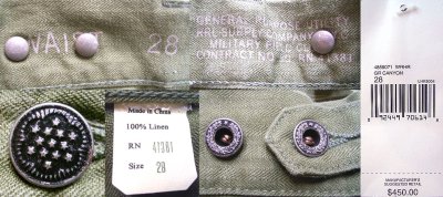画像3: Double RL(RRL) US.Military HBT Utility pants 100%Linen Vintage加工