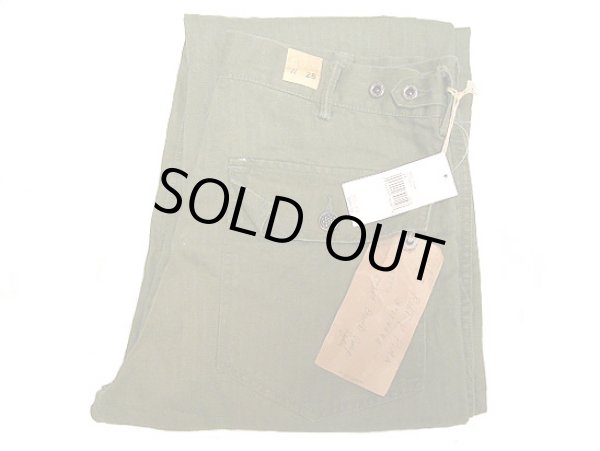 画像1: Double RL(RRL) US.Military HBT Utility pants 100%Linen Vintage加工 (1)