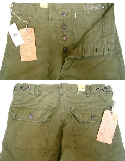 画像2: Double RL(RRL) US.Military HBT Utility pants 100%Linen Vintage加工