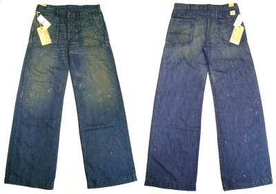 画像1: Double RL(RRL) U.S.N. Denim Trousers  リネン混 Vintage加工 USA製