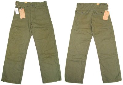 画像1: Double RL(RRL) US.Military HBT Utility pants 100%Linen Vintage加工