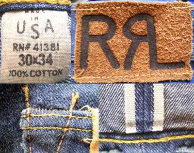 画像3: Double RL(RRL) SLIM BOOTCUT JEANS Ragged(Vintage加工） スリムブーツ USA製 