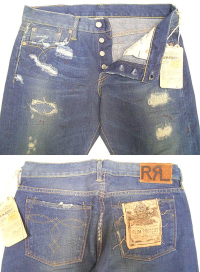 画像2: Double RL(RRL) SLIM BOOTCUT JEANS Ragged(Vintage加工） スリムブーツ USA製 