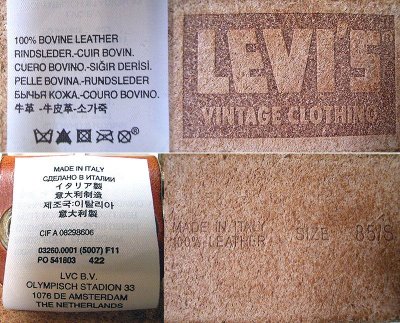 画像3: LVC(LEVI'S VINTAGE CLOTHING) BOVINE BELT 牛革ベルト イタリア製
