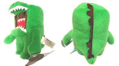 画像2: DOMO DINO PLUSH Stuffed Doll Limited Edition 恐竜のキグルミを着たDOMO君