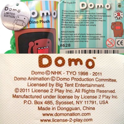 画像3: DOMO DINO PLUSH Stuffed Doll Limited Edition 恐竜のキグルミを着たDOMO君