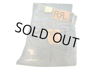 Double RL(RRL) STRAIGHT LEG JEANS Rigid USA製 生デニム ダブル