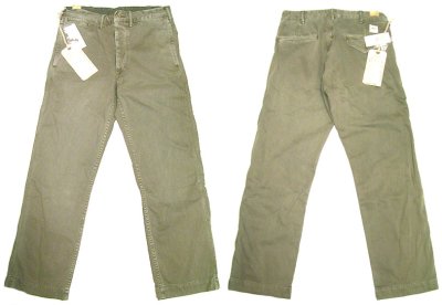 画像1: Double RL(RRL) US.Military　D-2 Trousers 100%Cotton Vintage加工