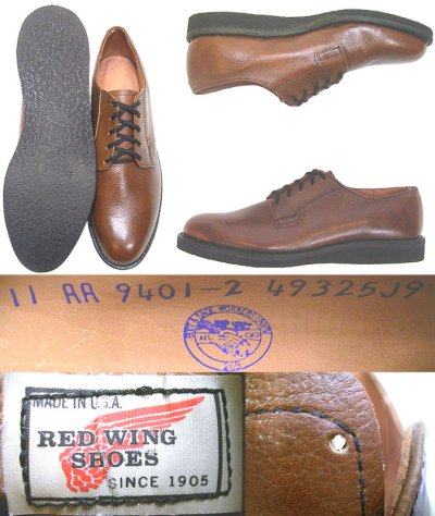画像3: Deadstock 1989'S RED WING 9401-2 茶 POSTMAN Type USA製　箱ナシ FS