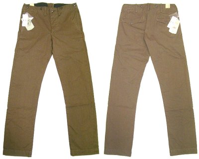 画像1: Double RL(RRL) Classic Work Trousers   Brown 100%Cotton Vintage加工