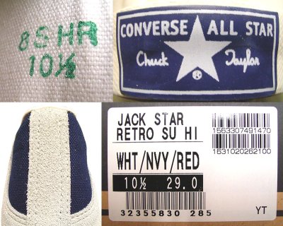 画像3: JACK STAR RETRO HI Suede  ジャックスター スウェード ハイ トリコロール 日本製