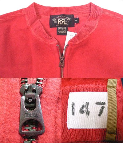 画像2: Double RL(RRL) 裏起毛フロント Half Zip Sweat Shirts ハリヌキ・リブ 赤