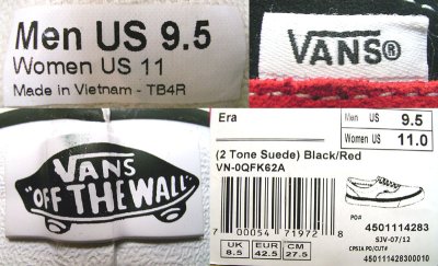 画像3: VANS Era (2tone Suede) Black×Red バンズ エラ ツートン スウェード 赤黒 箱付