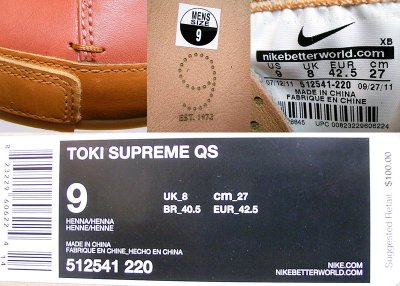 画像3: Nike TOKI  LEATHER SUPREME QS ナイキ トキ シュプリーム 本革 QS限定 箱付