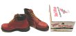 画像1: Deadstock 1988-94'S RED WING 204 6inch Oro Russet×Super Sole USA製 箱付  (1)