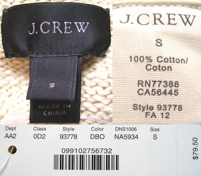 画像3: J.Crew Crewneck Knit Natural  ジェイ・クルー・生成り ムラ糸 コットン セーター